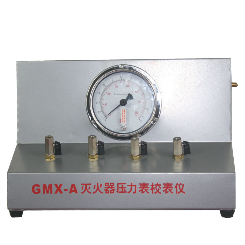 5da00f1e77351.jpg 白底.jpg